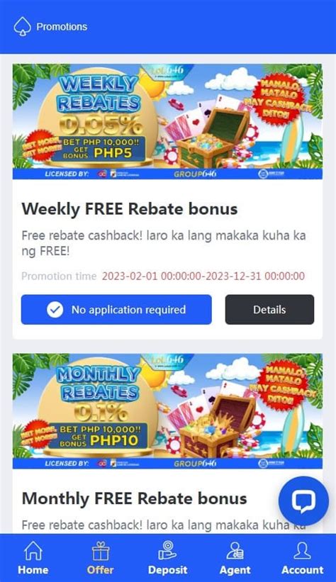 lol646.com ph|lol646 Kumuha ng BigWin Pinagkakatiwalaang Provider ng Laro sa Pilip.